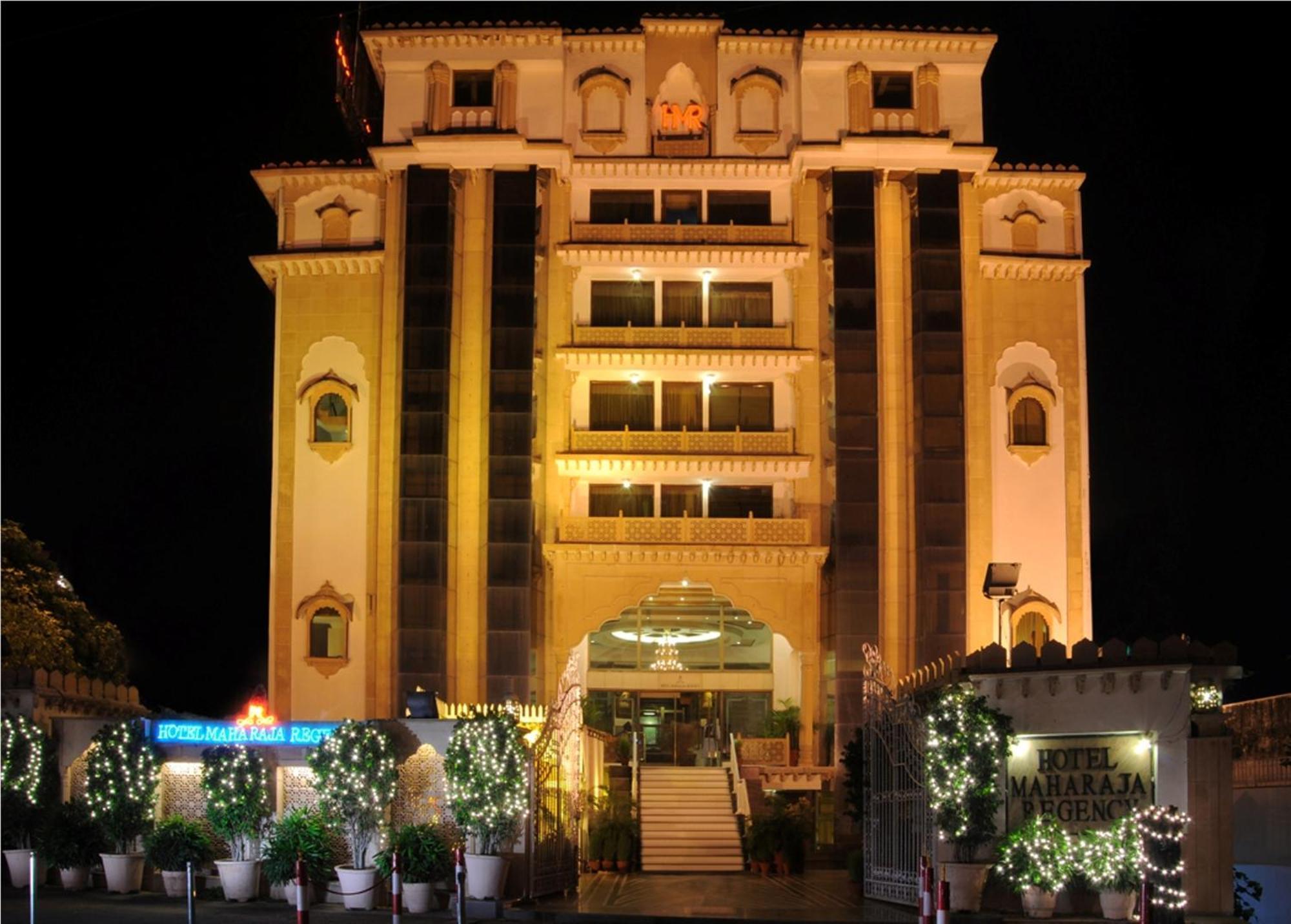 Hotel Maharaja Regency Ludhiana Exterior photo